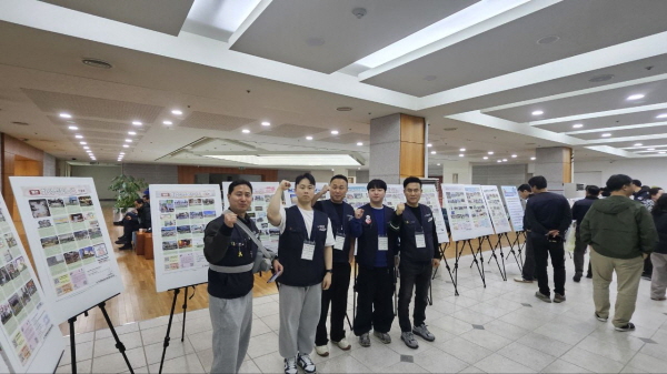 화섬 정기대의원대회 & 대충지부 정기대의원대회